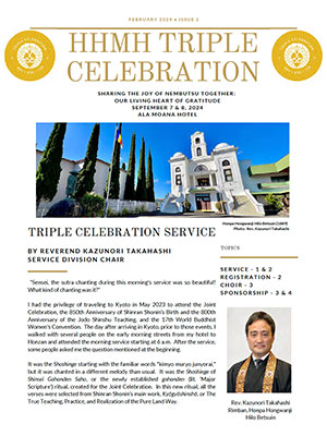 Triple Celebration bulletin 2 thumbnail image