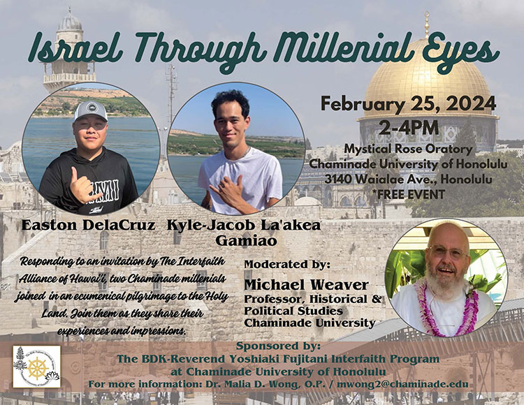 BDK-Fujitani Interfaith event flyer 02/25/24 - Israel Through Millenial Eyes