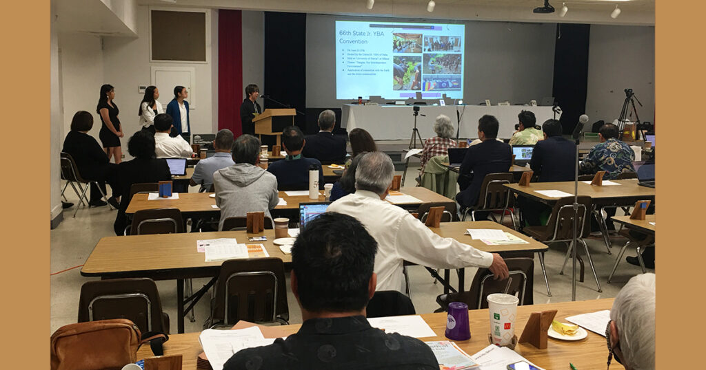 Jr. YBA presents at the 2024 Legislative Assembly (FB)