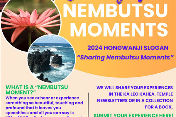 Sharing Your Nembutsu Moments flyer thumbnail image