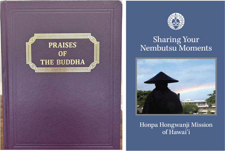 Covers of "Praises of the Buddha" and "Sharing Your Nembutsu Moments"