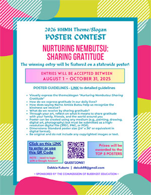 2026 Theme and Slogan poster contest flyer thumbnail image