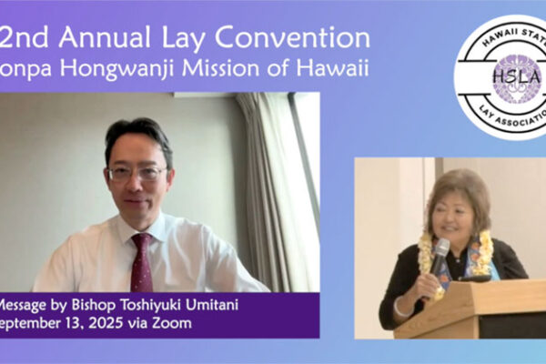 video still from start of the video of Bishop Umitani's message to the 2025 Lay Convention
