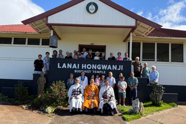 Lanai Hongwanji Mission Centennial Commemoration 11/23/25 (group photo outside the temple)