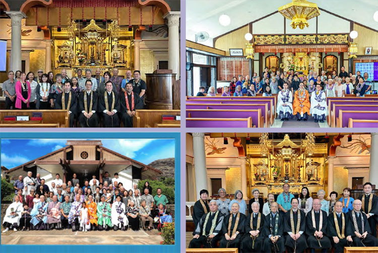 images from the November 2025 Headquarters Update