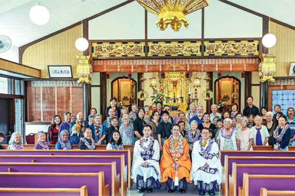 Līhu’e Hongwanji’s 125th Anniversary service. Courtesy of Dennis Fujimoto/The Garden Island