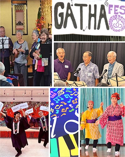 April 2026 Musical Notes collage