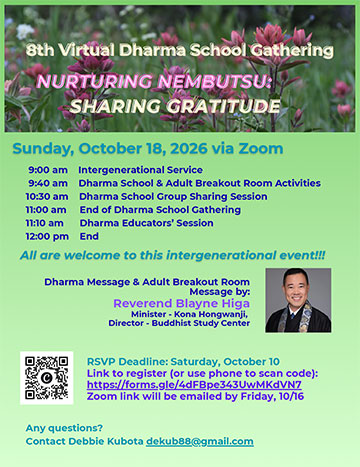 Virtual Dharma School Gathering 2026 flyer