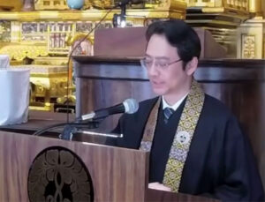 Bishop Umitani (8/14/25 video still)
