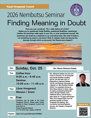2026-10-25 Kauai Nembutsu Seminar flyer, "Finding Meaning in Doubt" thumbnail image